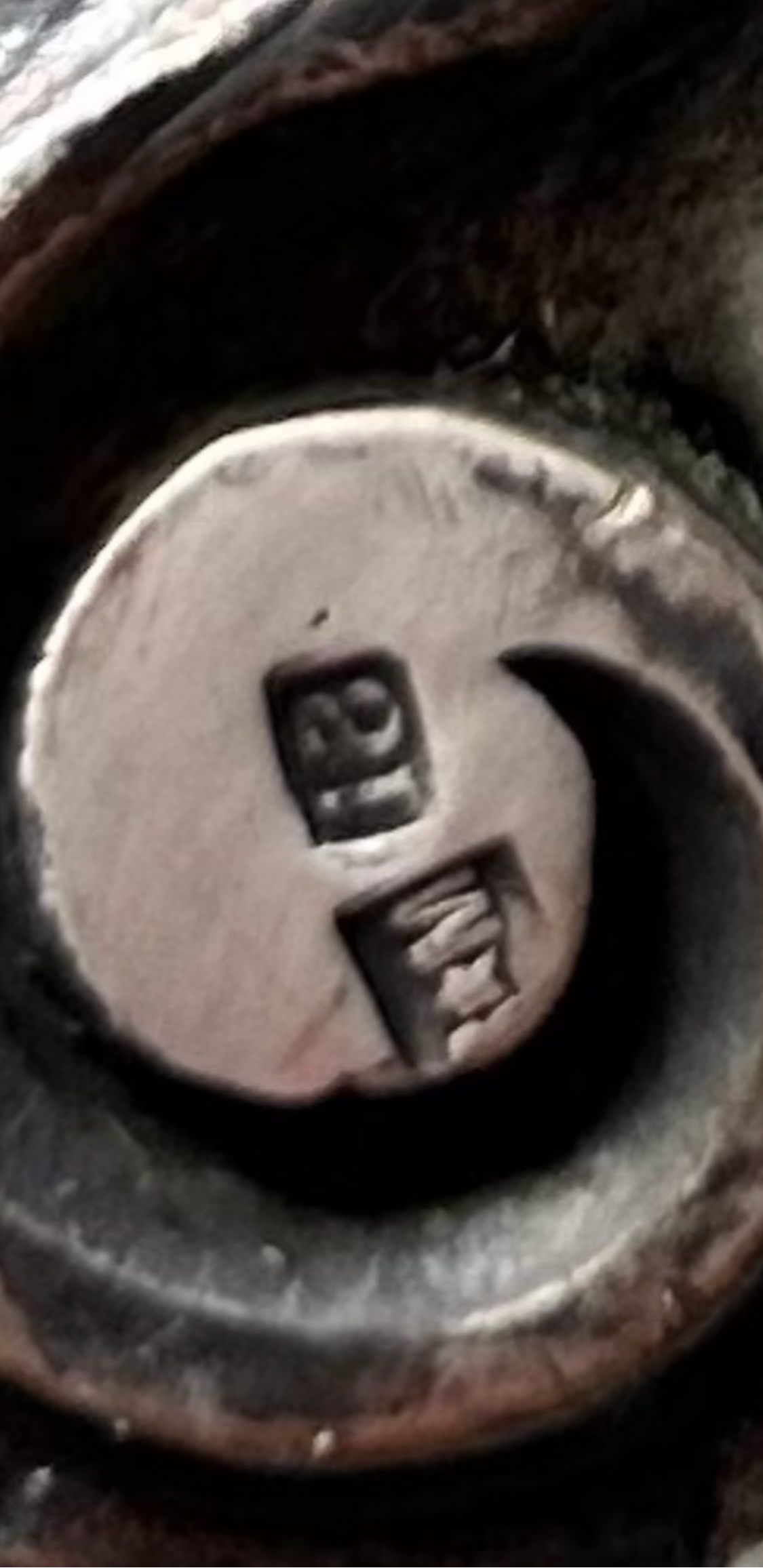 Rose Quartz crystal sphere